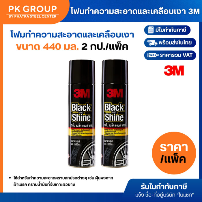 th-11134207-81ztm-mj6slcu68hdt84 th-11134207-81ztm-mj6slcu68hdt84