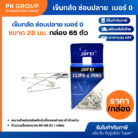 th-11134207-81ztm-mj7sjr7py7ludf