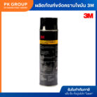 th-11134207-81ztm-mj7t2oxwvxmpe9