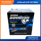th-11134207-81ztm-mj9fdrdvh8g377
