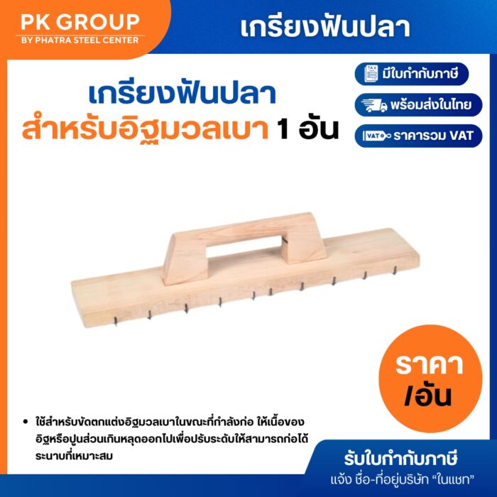 th-11134207-81ztm-mlcvs65561vp78