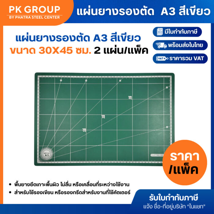 th-11134207-81ztn-miplp5znc1zbc1 th-11134207-81ztn-miplp5znc1zbc1