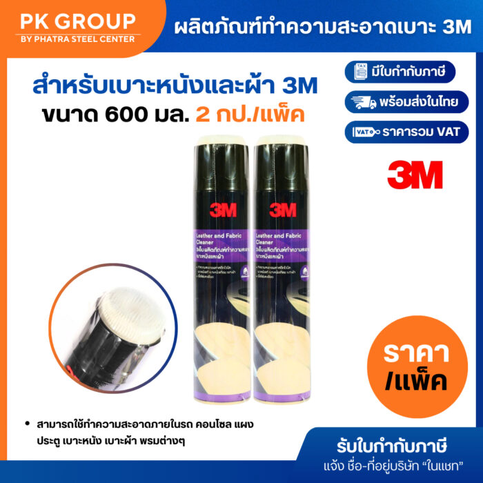 th-11134207-81ztn-mj3p3ev87pc46b th-11134207-81ztn-mj3p3ev87pc46b