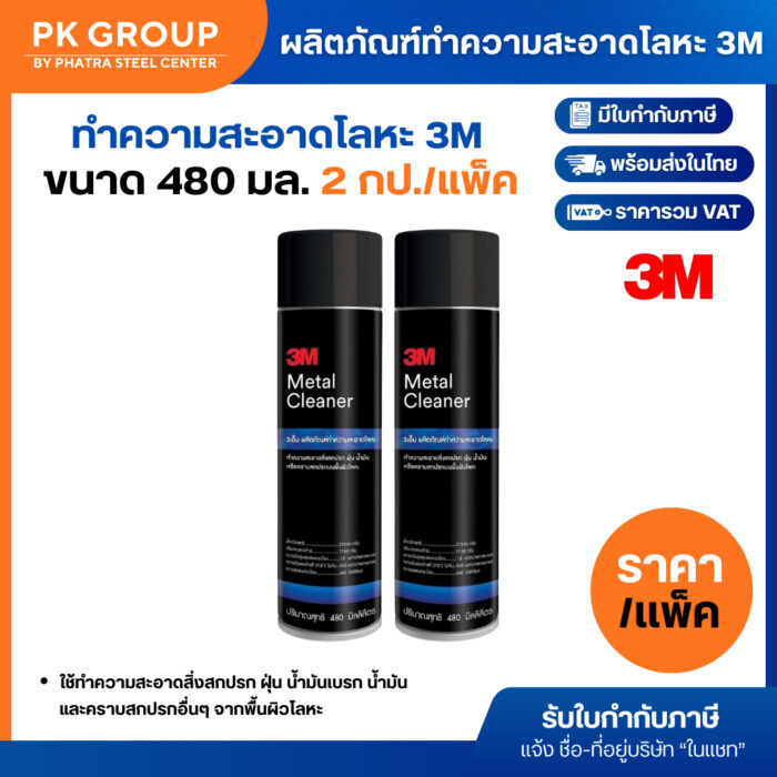 th-11134207-81ztn-mj3p5zc5do1w5b th-11134207-81ztn-mj3p5zc5do1w5b