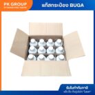 th-11134207-81ztn-mj6qrdjzv9c6f5