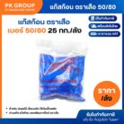 th-11134207-81ztn-mj6t370n65fpfb