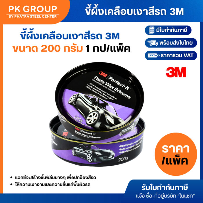 th-11134207-81ztn-mj7stxjjdhc2b7 th-11134207-81ztn-mj7stxjjdhc2b7