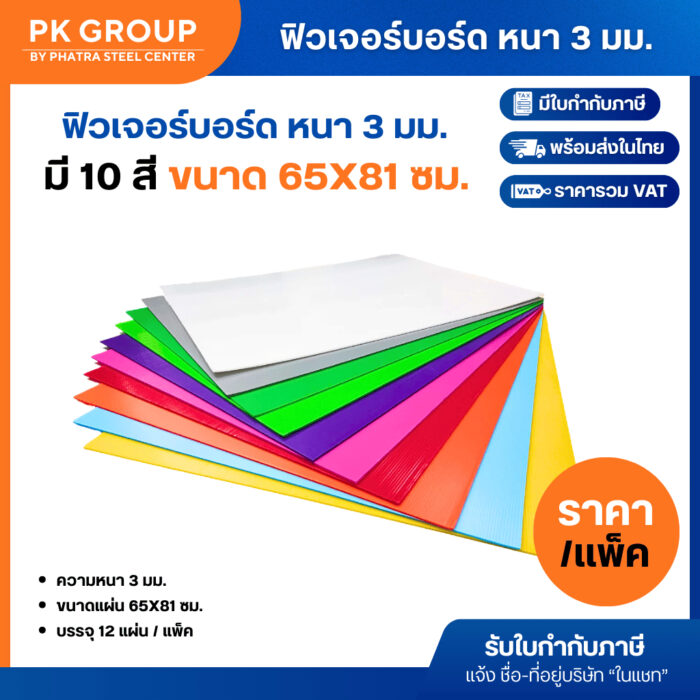 th-11134207-81zto-mj99g4jcjr42c6 (1) th-11134207-81zto-mj99g4jcjr42c6 (1)