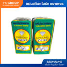 th-11134207-81zto-mjhy2l2cznyb80