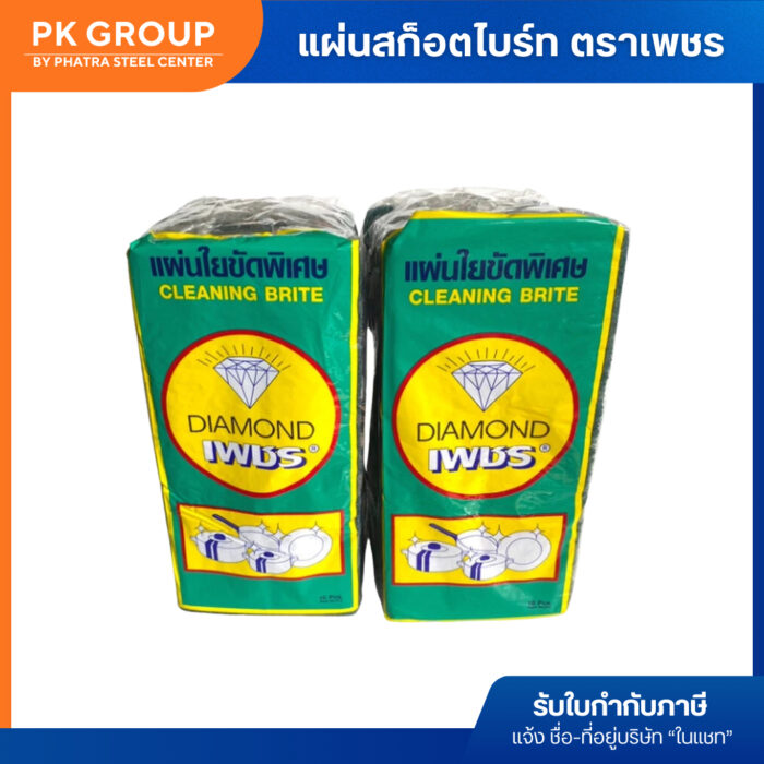 th-11134207-81zto-mjhy2l2cznyb80 th-11134207-81zto-mjhy2l2cznyb80
