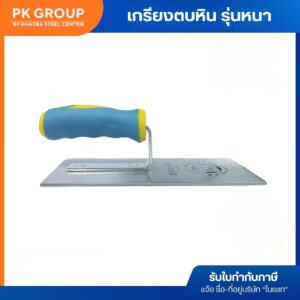 th-11134207-81zto-mkrz3492uvb856