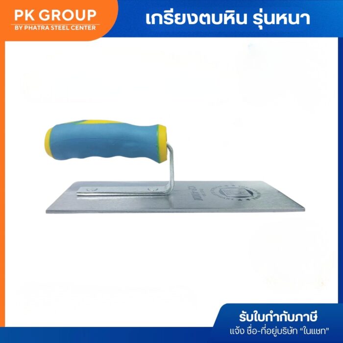 th-11134207-81zto-mkrz3492uvb856 th-11134207-81zto-mkrz3492uvb856