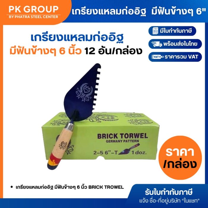 th-11134207-81ztp-miqtuqjciiv65a th-11134207-81ztp-miqtuqjciiv65a