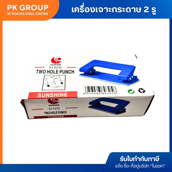 th-11134207-81ztp-mj6v49yoyjnnfd th-11134207-81ztp-mj6v49yoyjnnfd