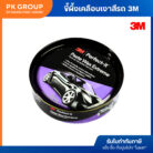 th-11134207-81ztp-mj7stxjnjs3k6a