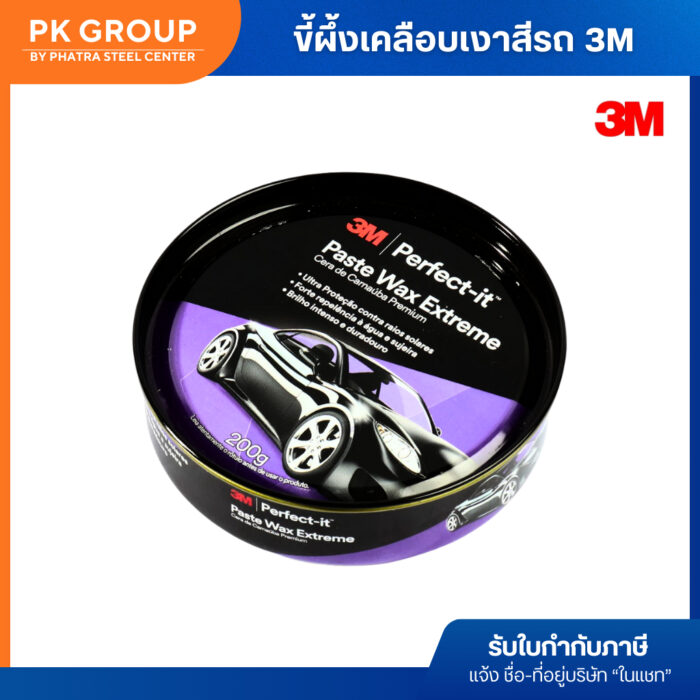 th-11134207-81ztp-mj7stxjnjs3k6a th-11134207-81ztp-mj7stxjnjs3k6a