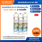 th-11134207-81ztp-mj7szvhwwrnk77