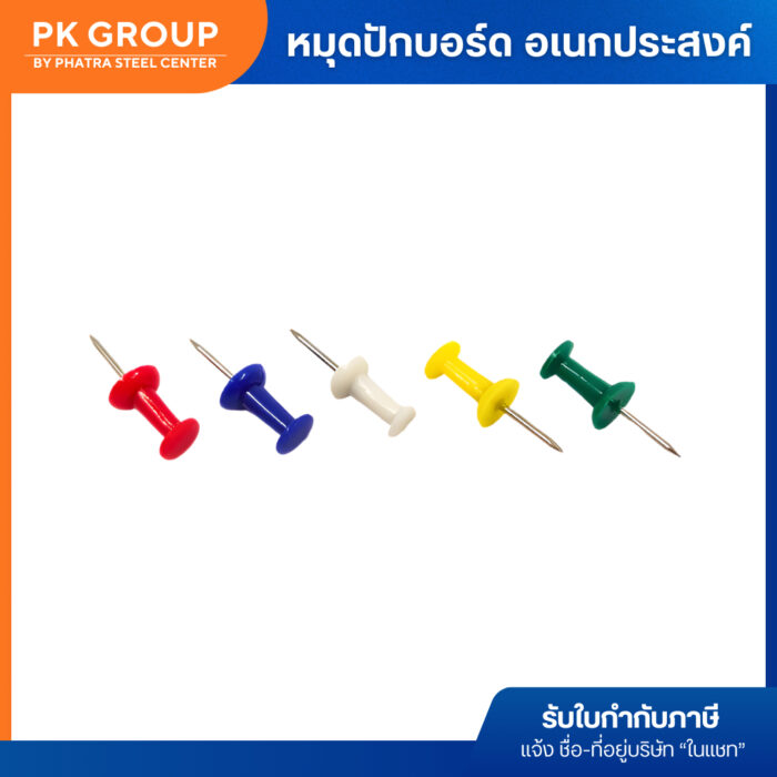 th-11134207-81ztq-mj6s52i55jpd5a th-11134207-81ztq-mj6s52i55jpd5a