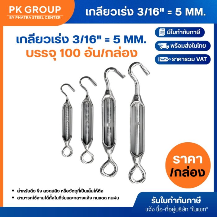 th-11134207-81ztq-mk4y08zwfdvrc7 th-11134207-81ztq-mk4y08zwfdvrc7