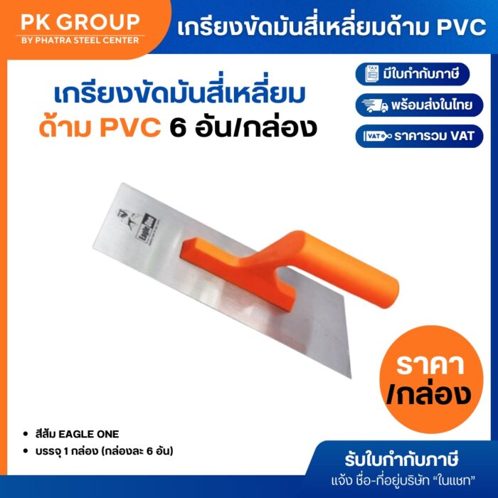 th-11134207-81ztq-mlcvdpefp0xx4e th-11134207-81ztq-mlcvdpefp0xx4e