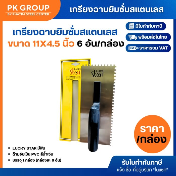 th-11134207-81ztq-mlcvz3hagqh0f5 th-11134207-81ztq-mlcvz3hagqh0f5
