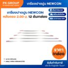 th-11134207-81ztq-mlcy42416mf67d